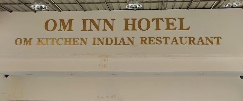 om inn