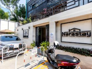 narastay phrom phong