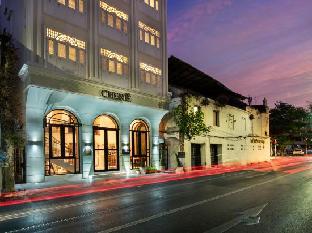 cherie bangkok boutique hotel