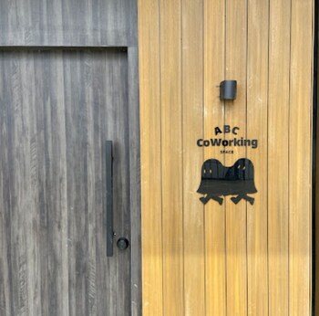abc bangkok rca