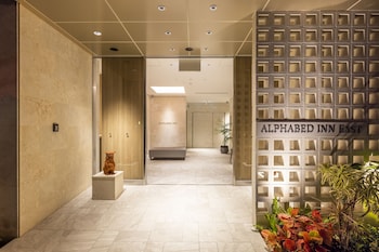 alphabed inn nahakokusaistreet east