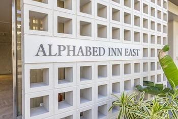 alphabed inn nahakokusaistreet east