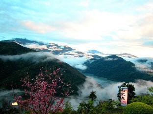 shan shui yuan vege guest house