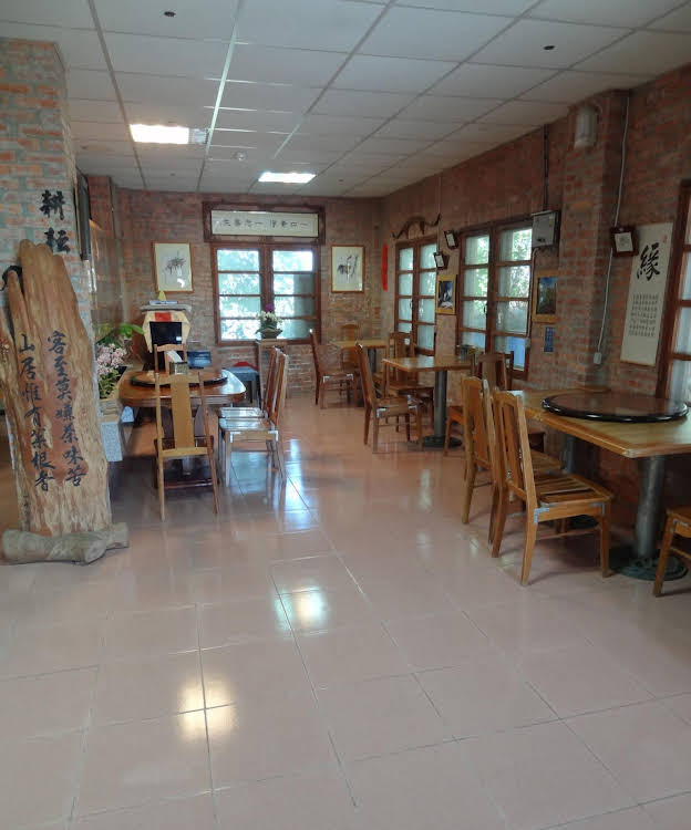 shan shui yuan vege guest house