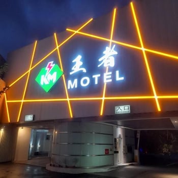 king motel