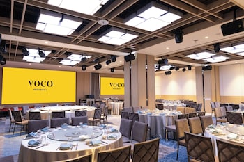 voco chiayi an ihg hotel