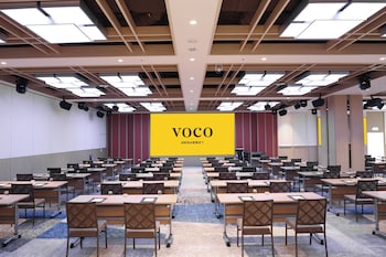 voco chiayi an ihg hotel