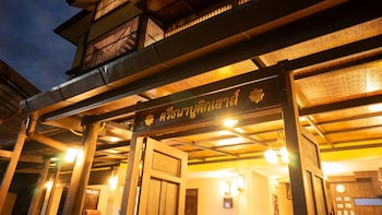 trithana boutique house
