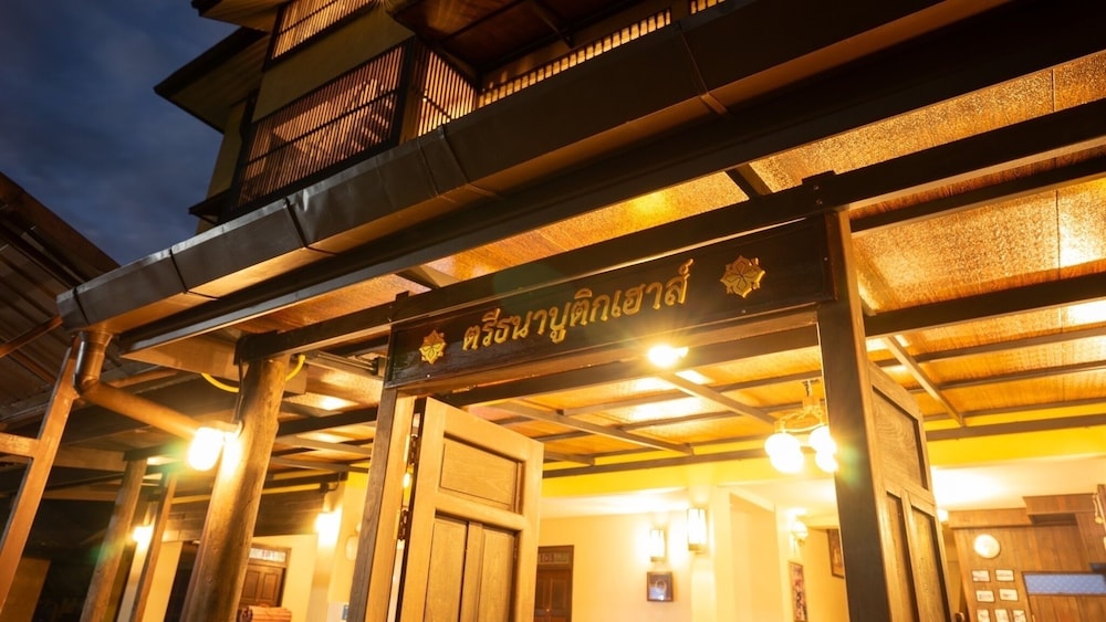 trithana boutique house