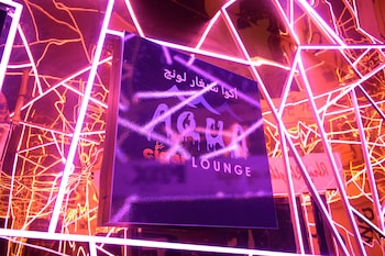 saraya corniche hotel