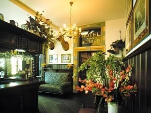 hotel van bebber
