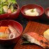 hakone