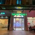thu do vang hotel ha dong by bay luxury