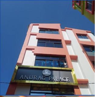 agartala
