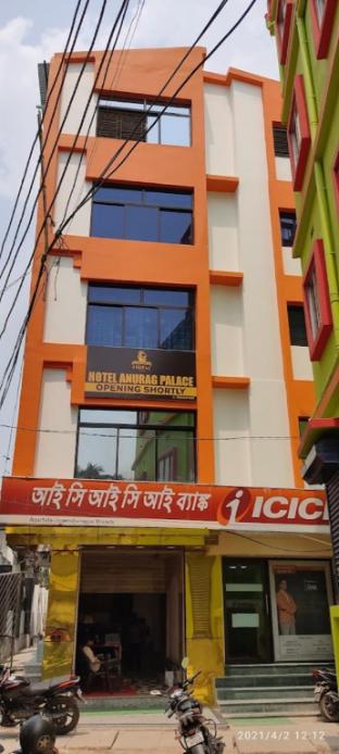agartala