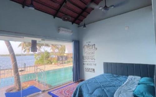 blue lagoon homestay