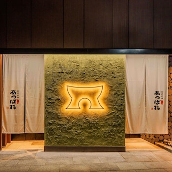 smile hotel premium kanazawa higashiguchi ekimae