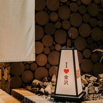 smile hotel premium kanazawa higashiguchi ekimae