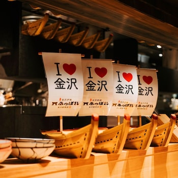 smile hotel premium kanazawa higashiguchi ekimae