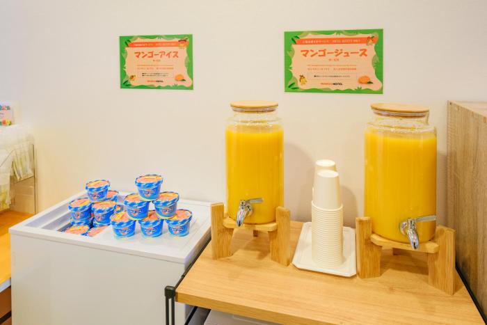 miyazaki mango hotel