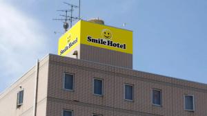 smile hotel kushiro