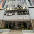 bergamo hotel kuala lumpur