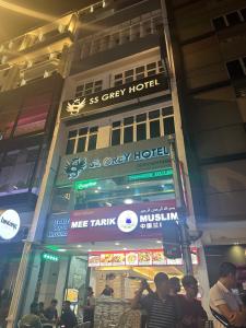 ss grey hotel