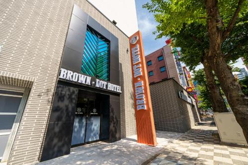 brown dot hotel pungam