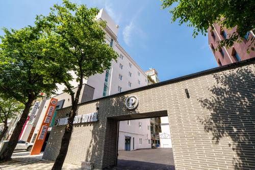 brown dot hotel pungam