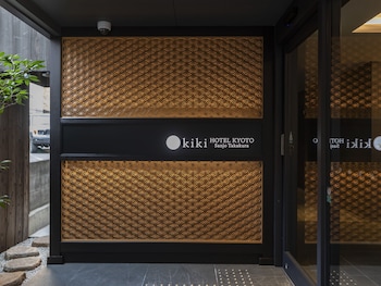 tabist kiki hotel kyoto sanjo takakura