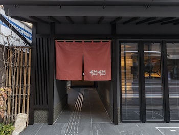 tabist kiki hotel kyoto sanjo takakura