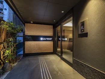 tabist kiki hotel kyoto sanjo takakura