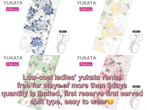 suikakan heianjingumae