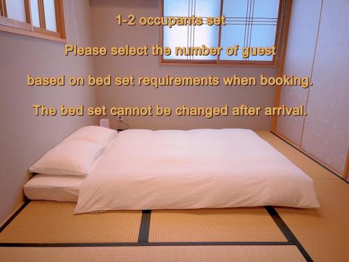 suikakan heianjingumae