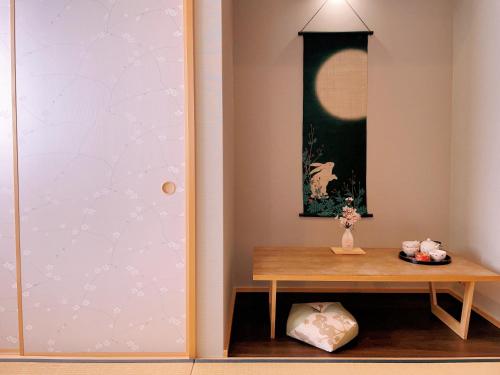 suikakan heianjingumae