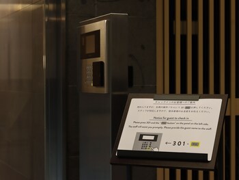 hotel tomiya with ms