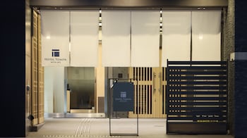 hotel tomiya with ms