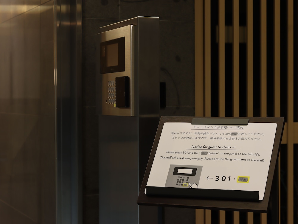 hotel tomiya with ms