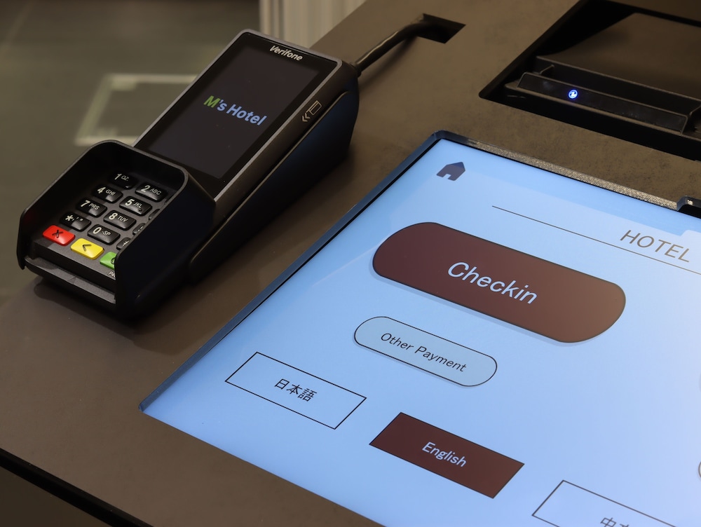 hotel tomiya with ms