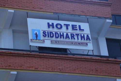 hotel siddhartha in lumbini