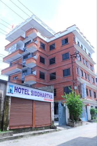 hotel siddhartha in lumbini