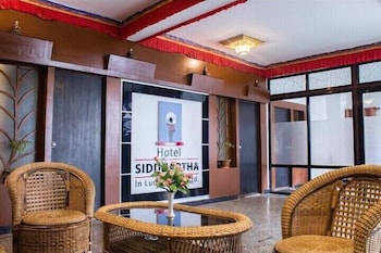hotel siddhartha in lumbini