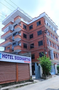 hotel siddhartha in lumbini
