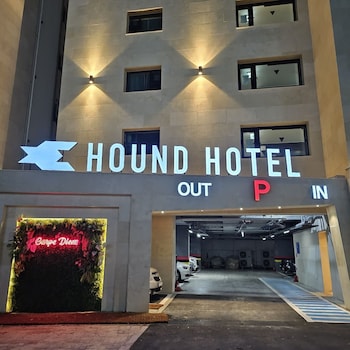 houndhotel mokpo peacesquare