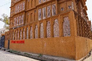 devraha seva ashram vrindavan