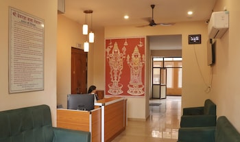 devraha seva ashram vrindavan