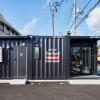 hotel r9 the yard nagahama