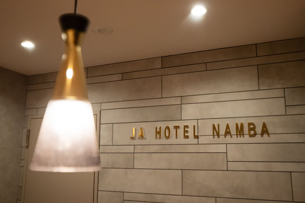 ja hotel namba