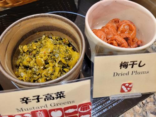 super hotel osaka tennoji