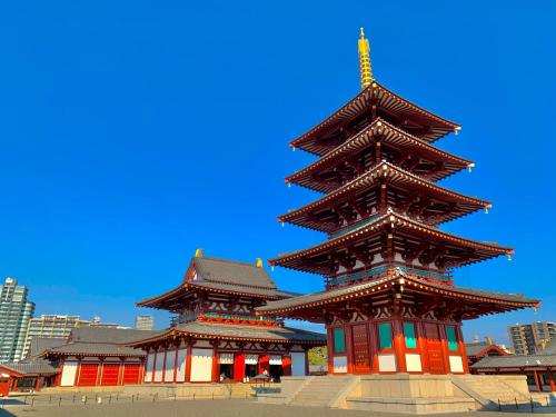 super hotel osaka tennoji